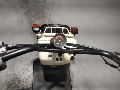 Honda ZUMAR