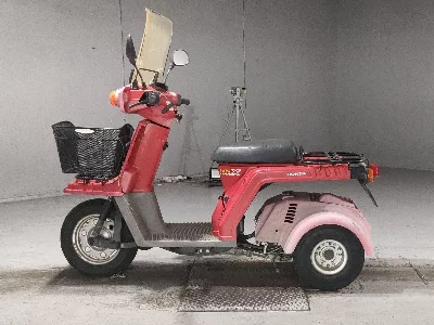 Honda GYRO