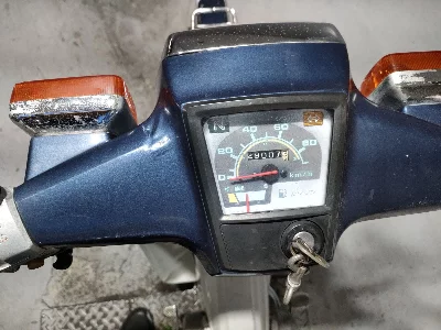 Honda SUPER CUB90