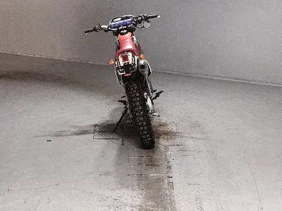Honda XR250R