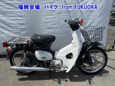 Honda C50