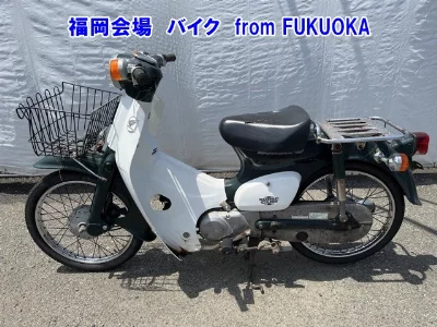 Honda C50