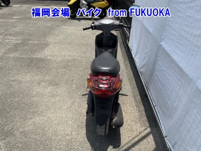 Yamaha JOG-5