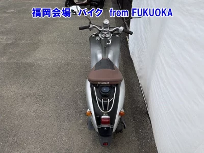Yamaha VINO