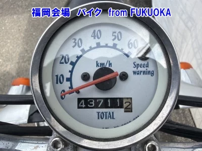 Yamaha VINO