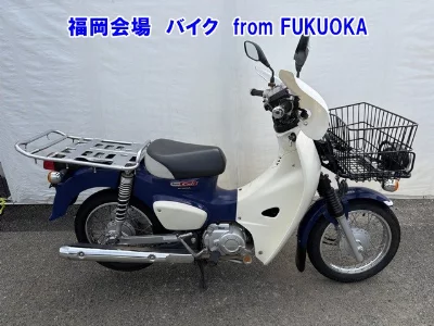 OTHER C110-3