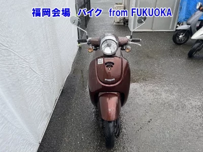 Honda GIORNO