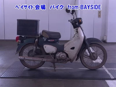 OTHER C50-3