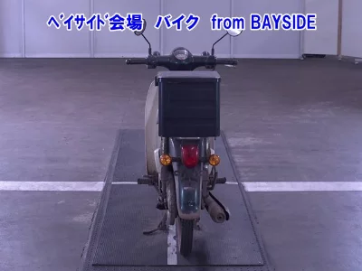 OTHER C50-3