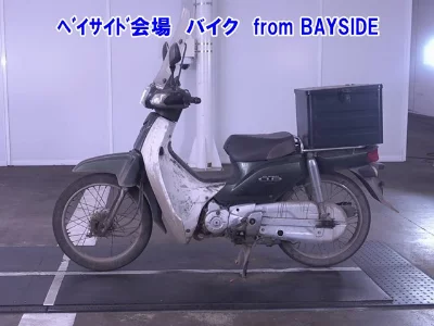 Honda C50-2