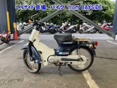 Honda C50