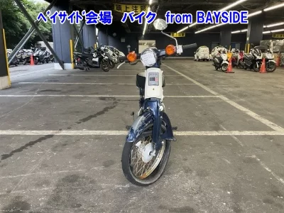 Honda C50