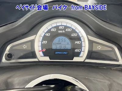 Honda PCX125-2