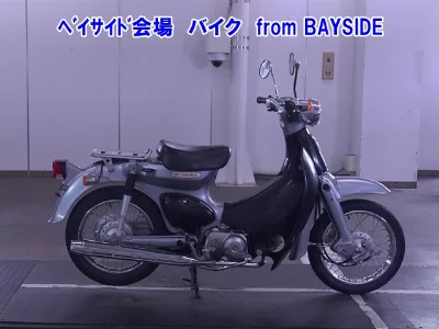 Honda LITTLE CUB