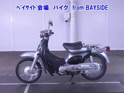 Honda LITTLE CUB
