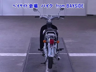 Honda LITTLE CUB