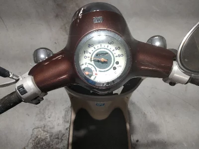 Honda GIORNO