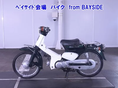 Honda C50