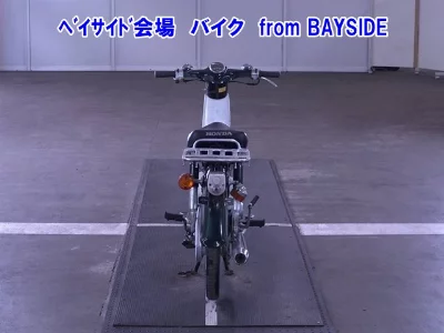 Honda C50