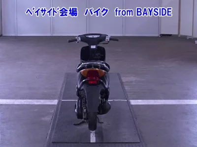 Yamaha JOG-4