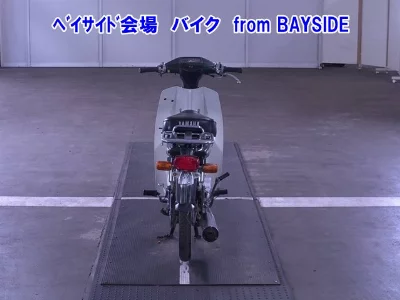 Yamaha MATE50