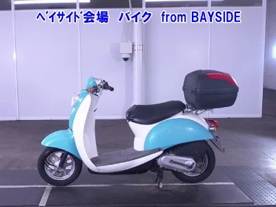 Honda CREA SCOOPY