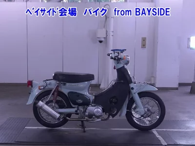 Honda LITTLE CUB