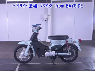 Honda LITTLE CUB