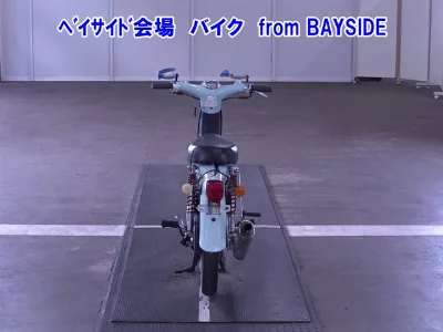 Honda LITTLE CUB