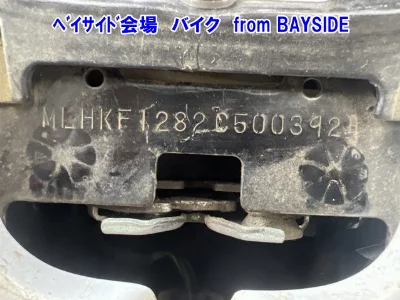Honda PCX150