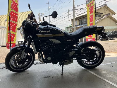 Kawasaki Z900RS