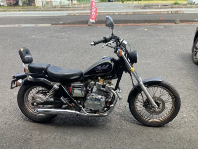 Honda REBEL