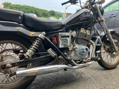 Honda REBEL