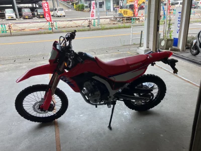 Honda CRF250L
