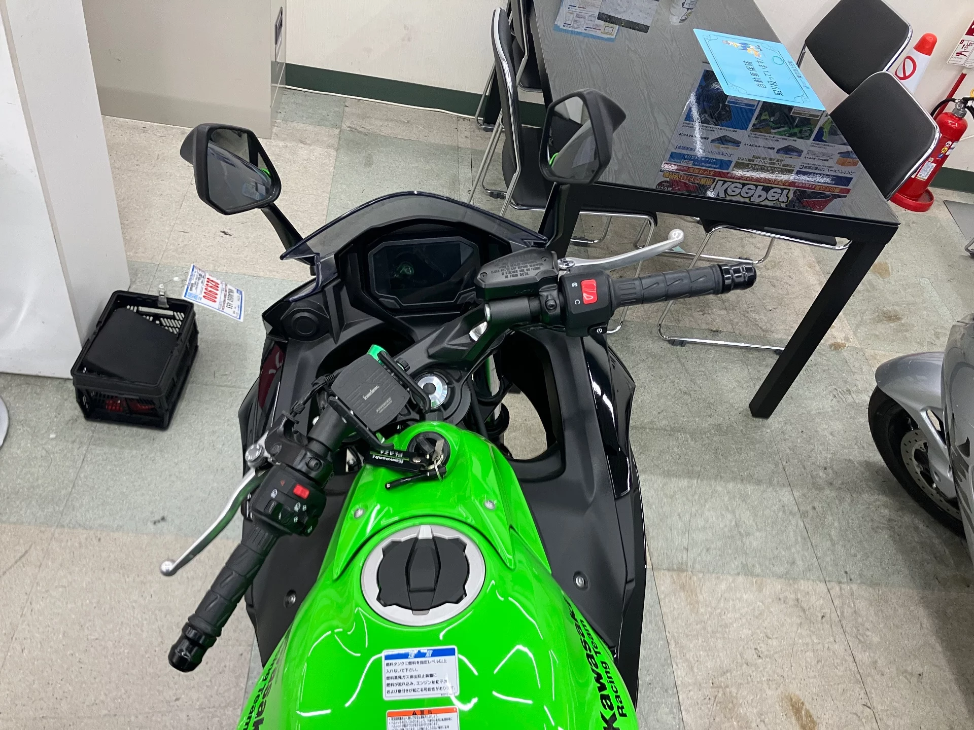 Kawasaki Ninja 650 ABS 2021