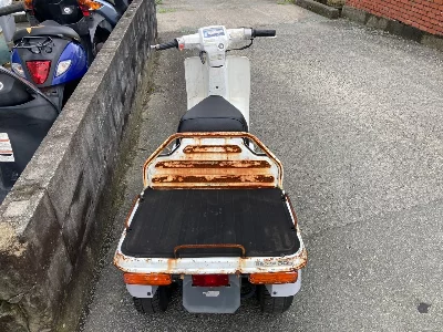 Honda GYRO