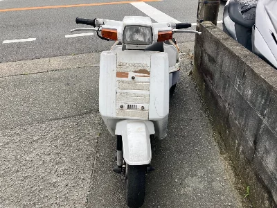 Honda GYRO