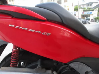 Honda FORZA