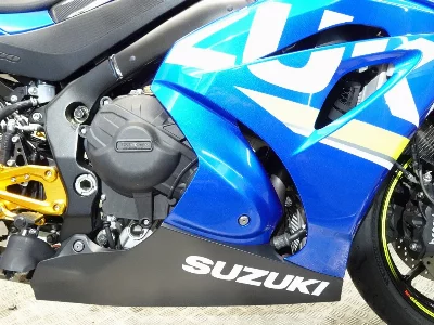 Suzuki GSX-R1000R