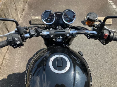 Kawasaki Z900RS