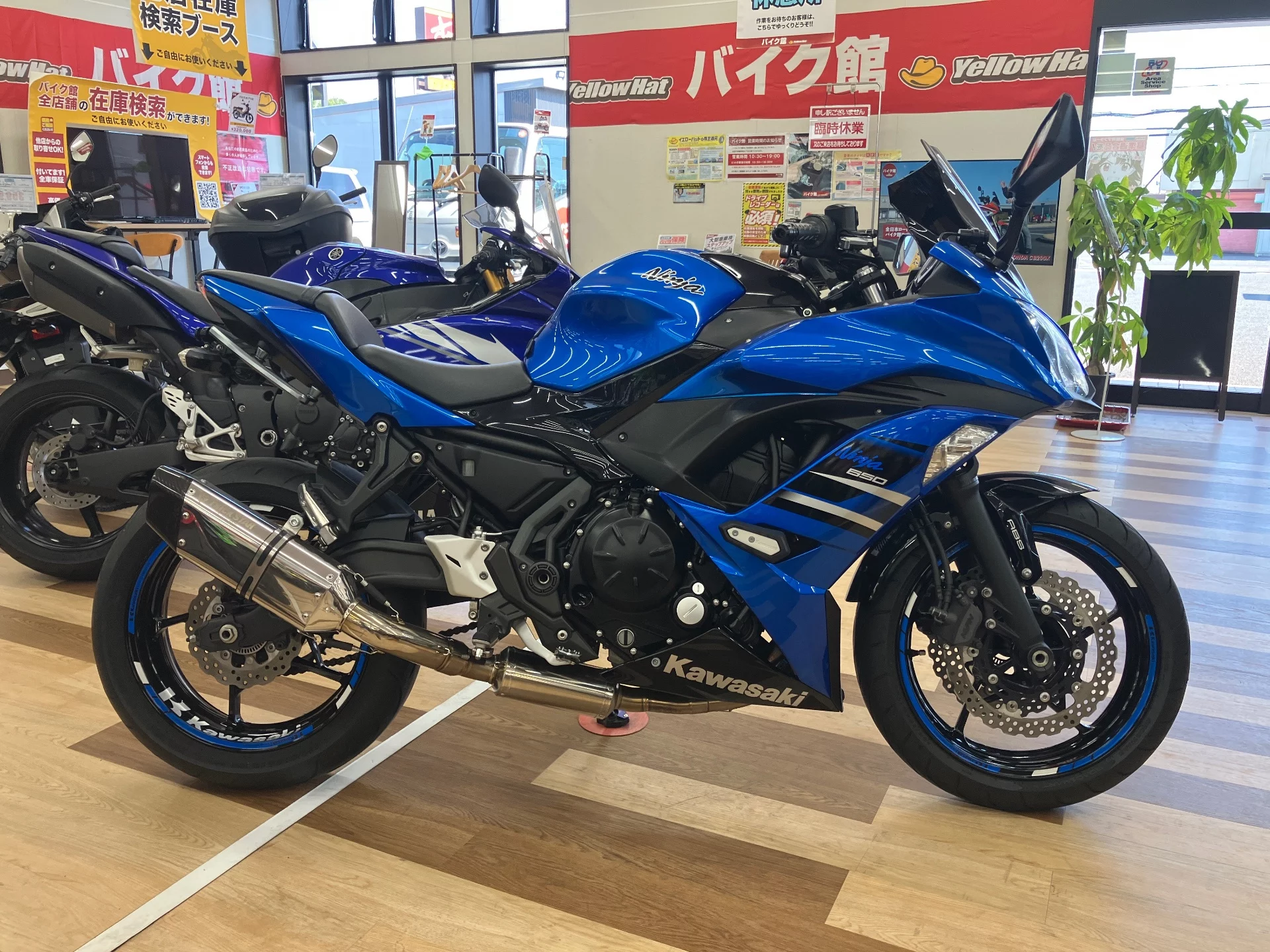 Kawasaki Ninja 650 ABS  с аукциона в Японии