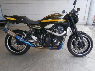 Kawasaki Z900RS