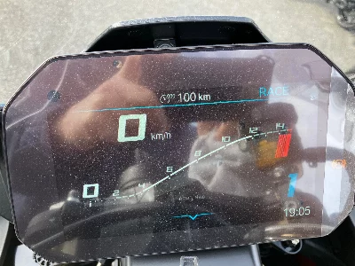 BMW BMW R1300GS ADV ASA
