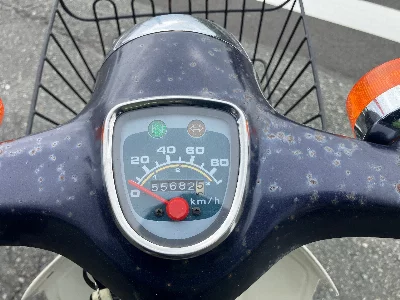 Honda SUPER CUB90