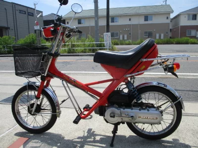 Honda PAL HORIDE-