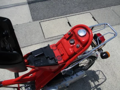 Honda PAL HORIDE-