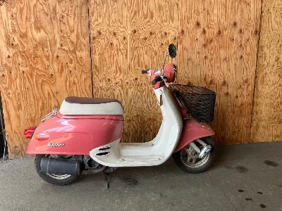 Honda GIORNO