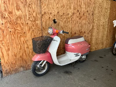 Honda GIORNO