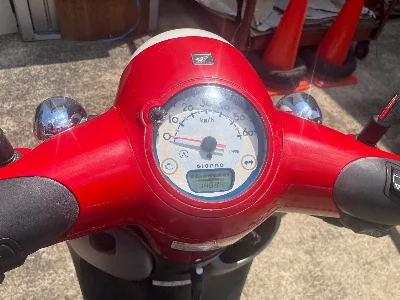 Honda GIORNO