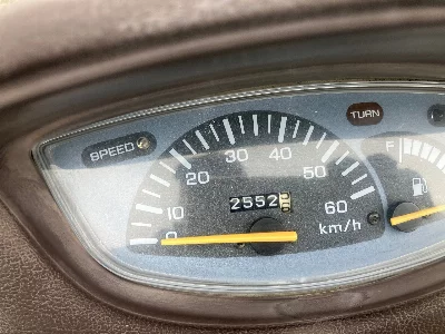 Honda BROAD50